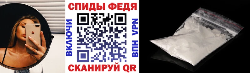 Купить закладки Миньяр АМФ VHQ