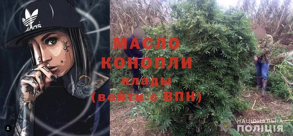 кокаин премиум Карталы