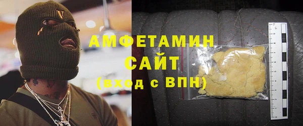 кокаин премиум Карталы