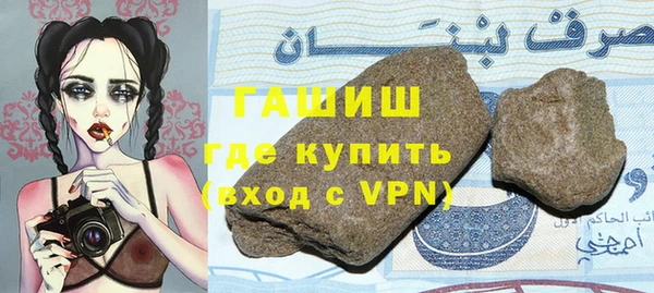 меф VHQ Касимов