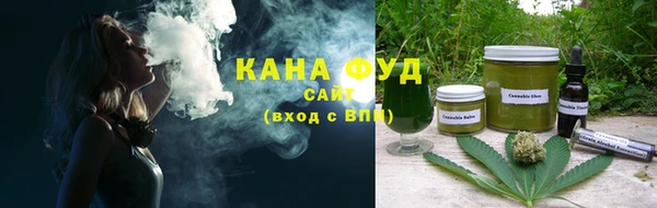 шишки Карпинск