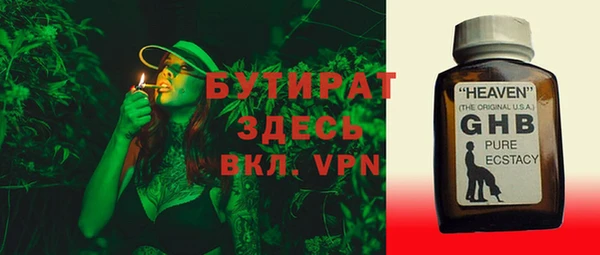 меф VHQ Касимов