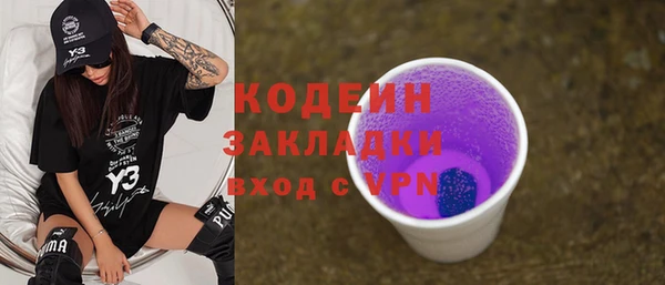 кокаин премиум Карталы