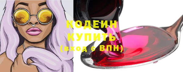 меф VHQ Касимов