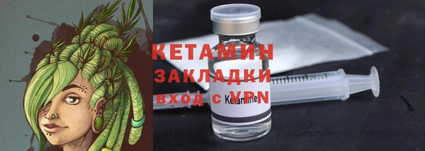 меф VHQ Касимов