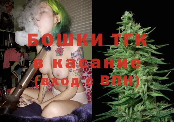 кокаин премиум Карталы
