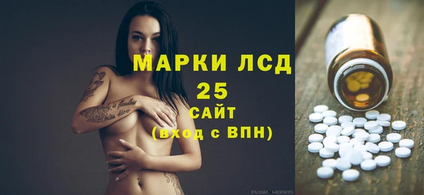 кокаин премиум Карталы