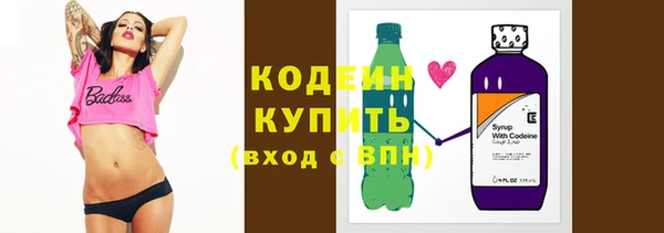 меф VHQ Касимов