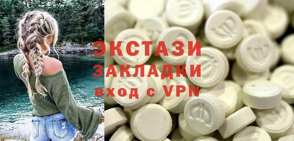 кокаин премиум Карталы