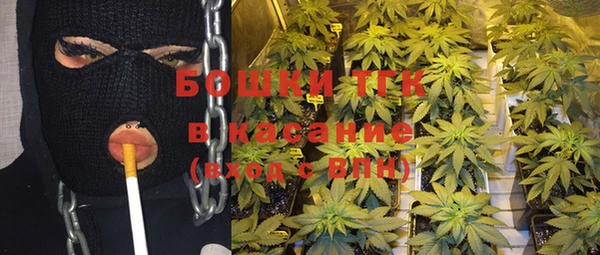 кокаин премиум Карталы