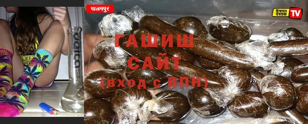 кокаин премиум Карталы