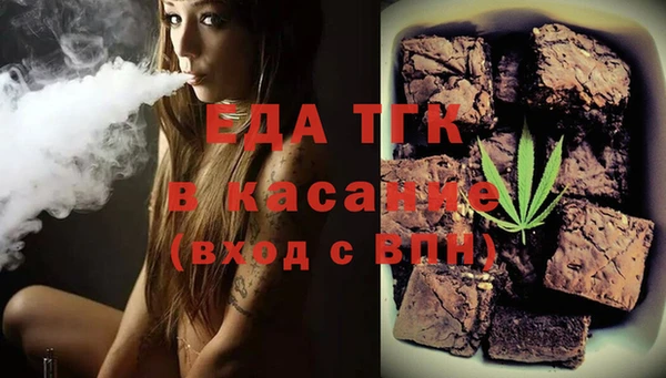 меф VHQ Касимов