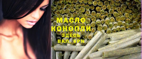 меф VHQ Касимов