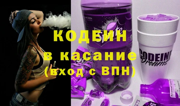 кокаин премиум Карталы
