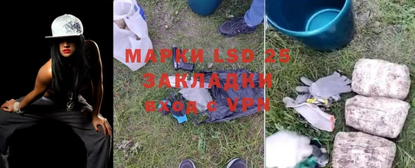 а пвп мука Каменногорск