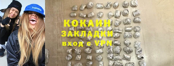 меф VHQ Касимов
