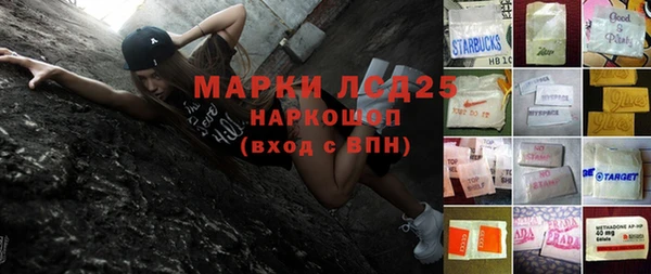 кокаин премиум Карталы