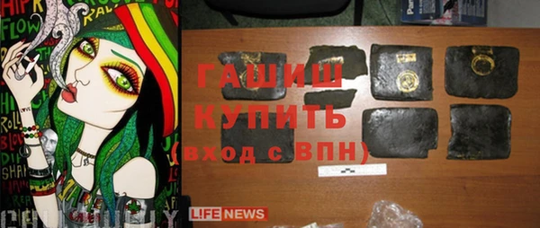 кокаин премиум Карталы