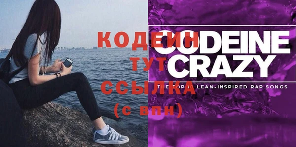 кокаин премиум Карталы