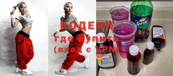 меф VHQ Касимов