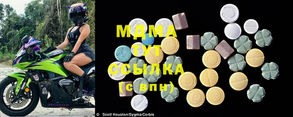 меф VHQ Касимов