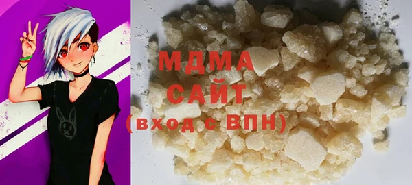 меф VHQ Касимов