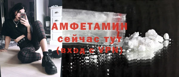 кокаин премиум Карталы