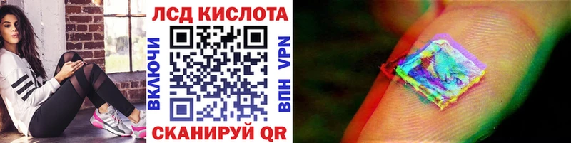 Марки N-bome 1,5мг Миньяр