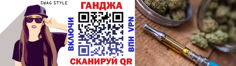Каннабис тримм Миньяр